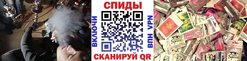 БУТИРАТ Butirat  Купить  Николаевск 