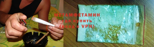 ешки Каменногорск
