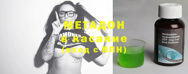 ешки Каменногорск