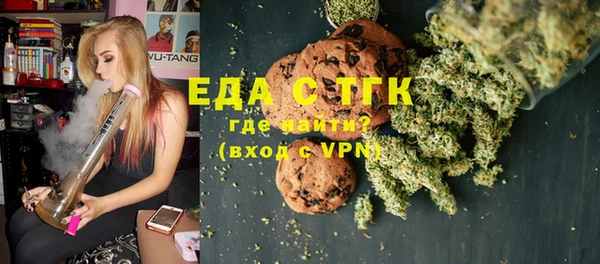 ешки Каменногорск