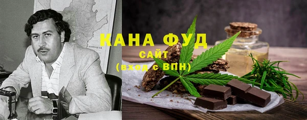 ешки Каменногорск