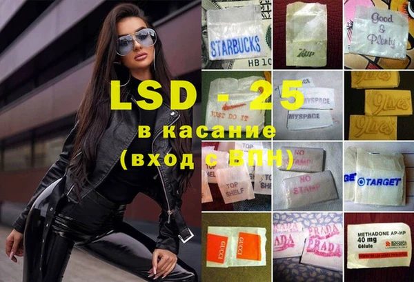 ешки Каменногорск